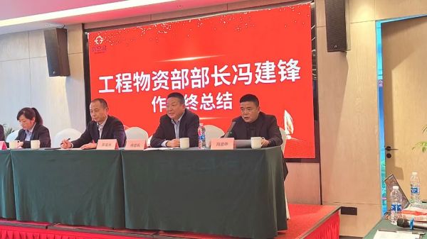 長(zhǎng)沙太空金路橋材料有限公司,雙鋼輪壓路機(jī),福格勒瀝青攤鋪機(jī),AC系列,AF系列,SBS系列 長(zhǎng)沙太空金路橋材料有限公司,雙鋼輪壓路機(jī),福格勒瀝青攤鋪機(jī),AC系列,AF系列,SBS系列