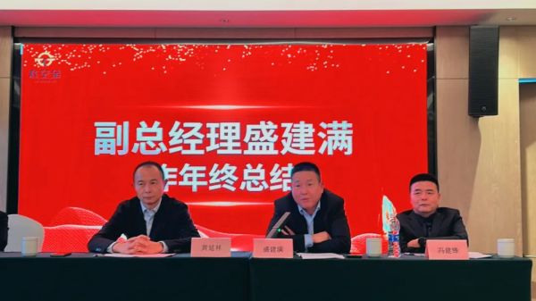長(zhǎng)沙太空金路橋材料有限公司,雙鋼輪壓路機(jī),福格勒瀝青攤鋪機(jī),AC系列,AF系列,SBS系列 長(zhǎng)沙太空金路橋材料有限公司,雙鋼輪壓路機(jī),福格勒瀝青攤鋪機(jī),AC系列,AF系列,SBS系列